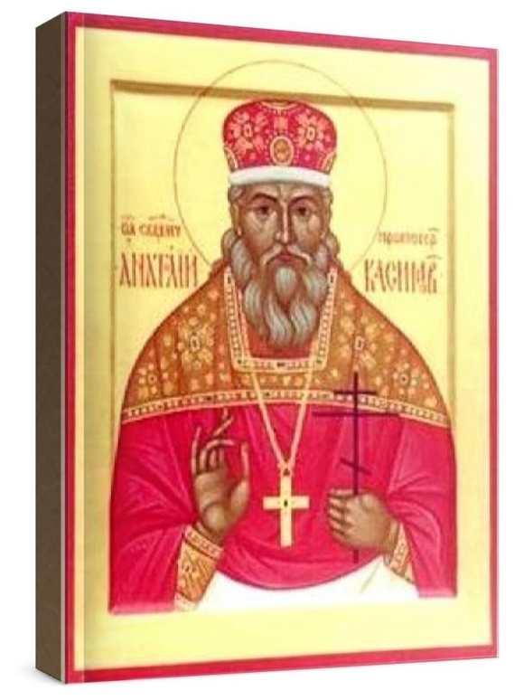 Анатолий Правдолюбов (рукописная икона)