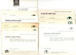 №42 Открытки Артисты и актёры СССР 1970–1980-е г. 25 штук. Цветные, чистые, без повторов