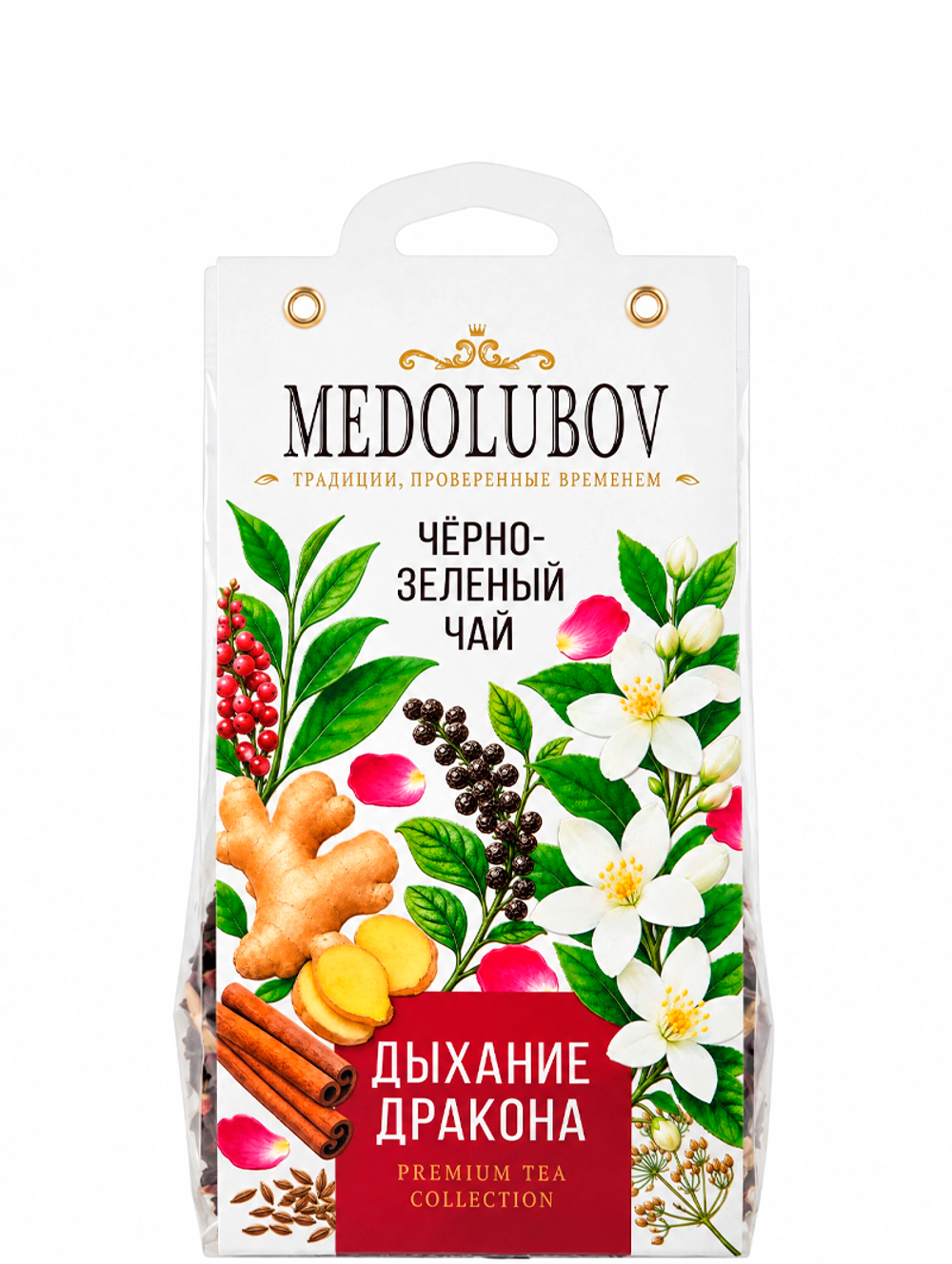 Чай чёрно-зелёный «Дыхание дракона» Медолюбов 50 г