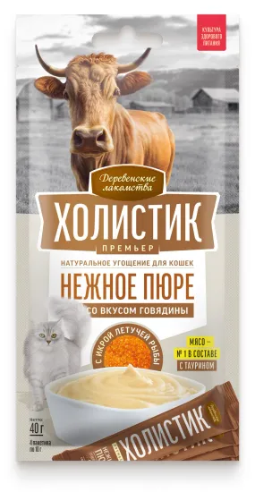 Деревенские лакомства Холистик Нежное пюре говядины с икрой летучей рыбы 4*10 гр