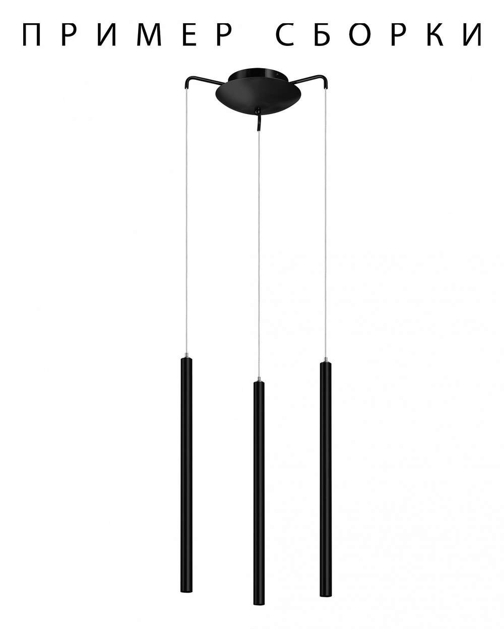 Основание Lightstar Tubo 574717