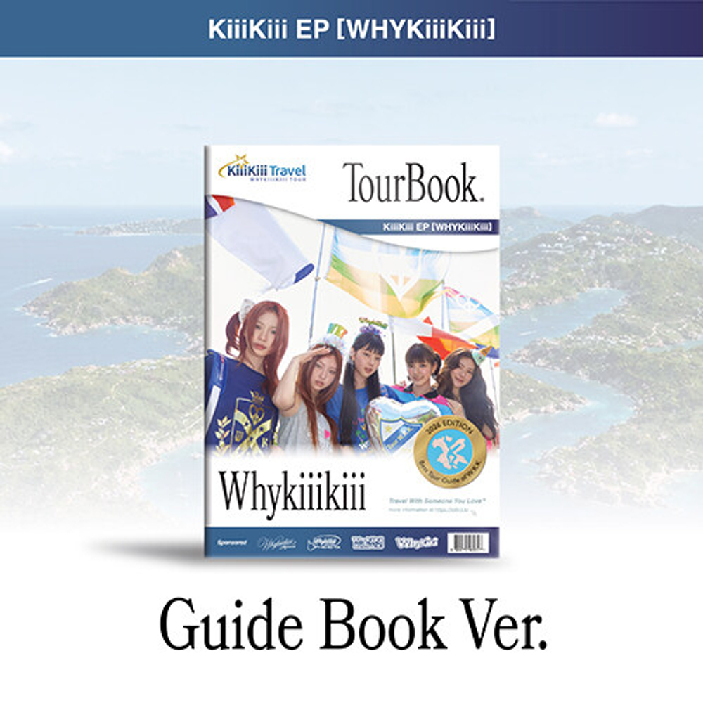 Альбом KiiiKiii - EP WhyKiiiKiii [GUIDE BOOK VER.]