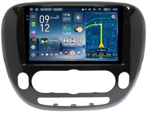 Магнитола для KIA Soul 2 2014-2019 (кондиционер, рамка глянцевая) - Teyes CC4-PRO монитор 9.5" 2K QLED на Android 13, Быстрейшая, Snapdragon 778G, ИИ, CarPlay, DSP, 4G SIM-слот