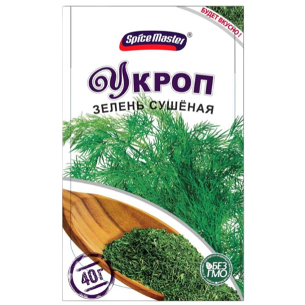 Приправа Спайсмастер Укроп сушеный 40г