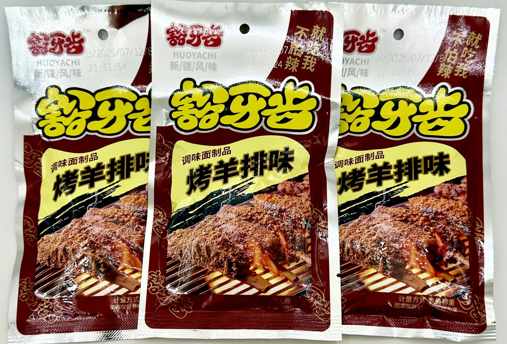 Снеки мучные QIAOPIDUO HUOYACHI со вкусом бараньих отбивных  22г*30шт (14бл) Китай