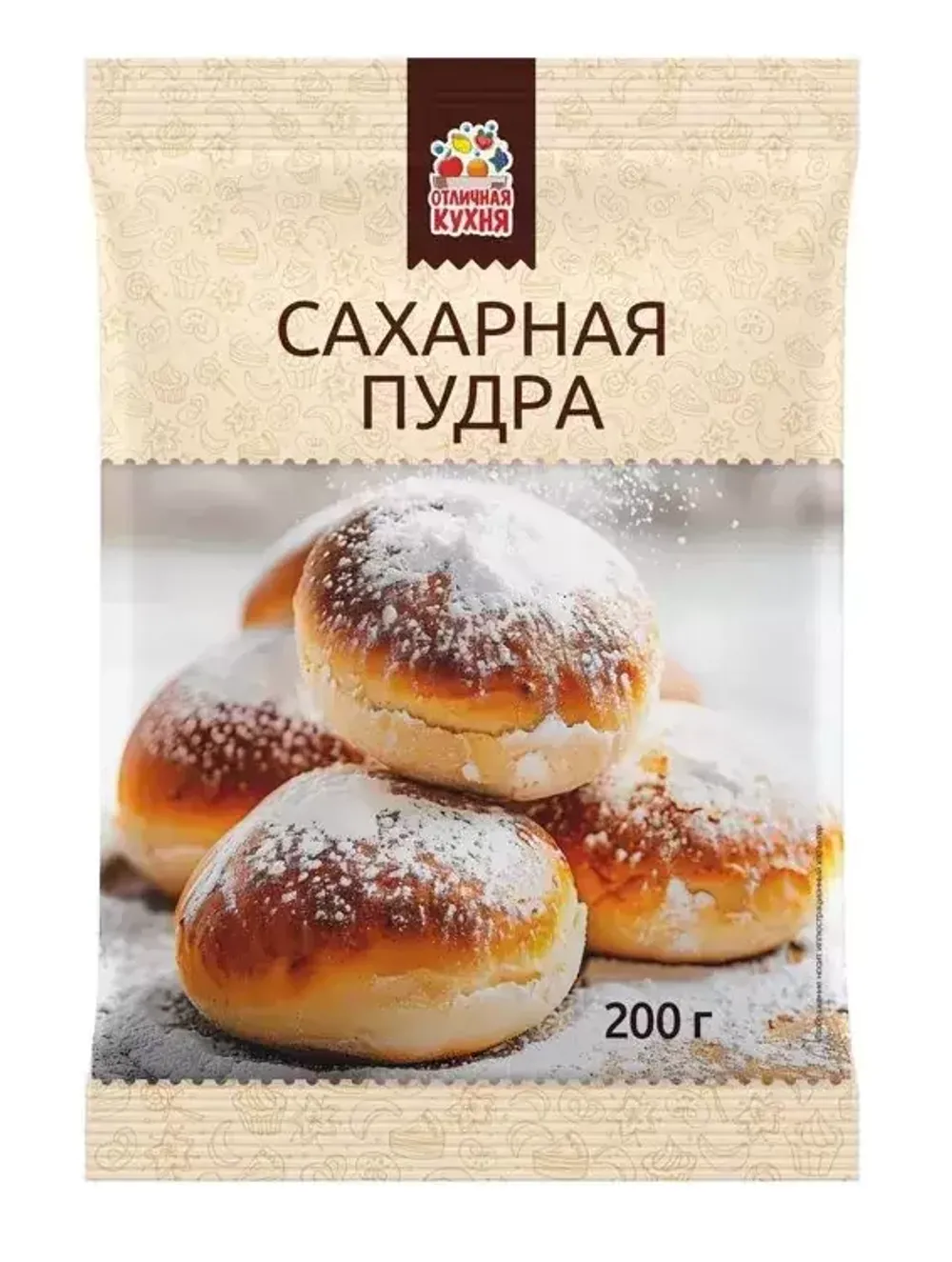 Сахарная пудра Отличная Кухня 200г