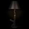 Настольная лампа Loft IT Arsenal 10136/B Dark grey