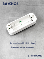 Умный датчик температуры и влажности Zigbee, Tuya SmartLife, термометр и гидрометр, термодатчик без дисплея