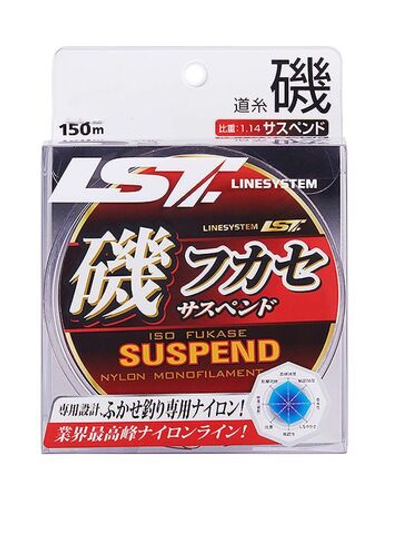 Монофильная леска для рыбалки LINESYSTEM Iso Fukase Suspend NL Matte Green 150m #4,0 (0,33mm)