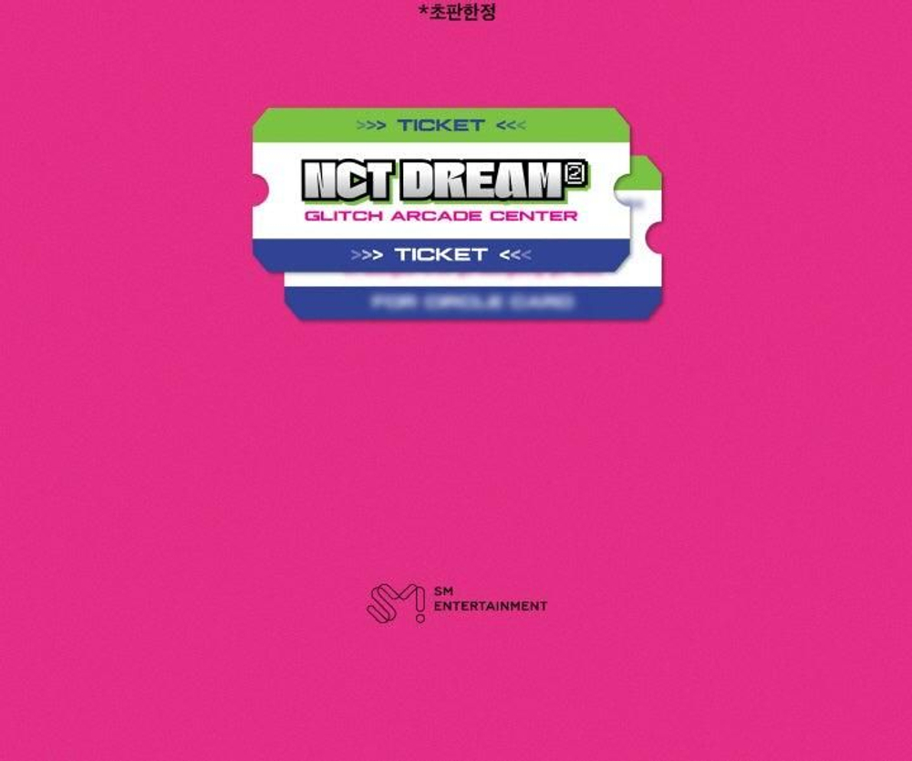Альбом NCT DREAM - Glitch Mode 2nd Album DIGIPACK RANDOM Version