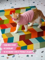 Коврик придверный Madame Gata DIMENSION