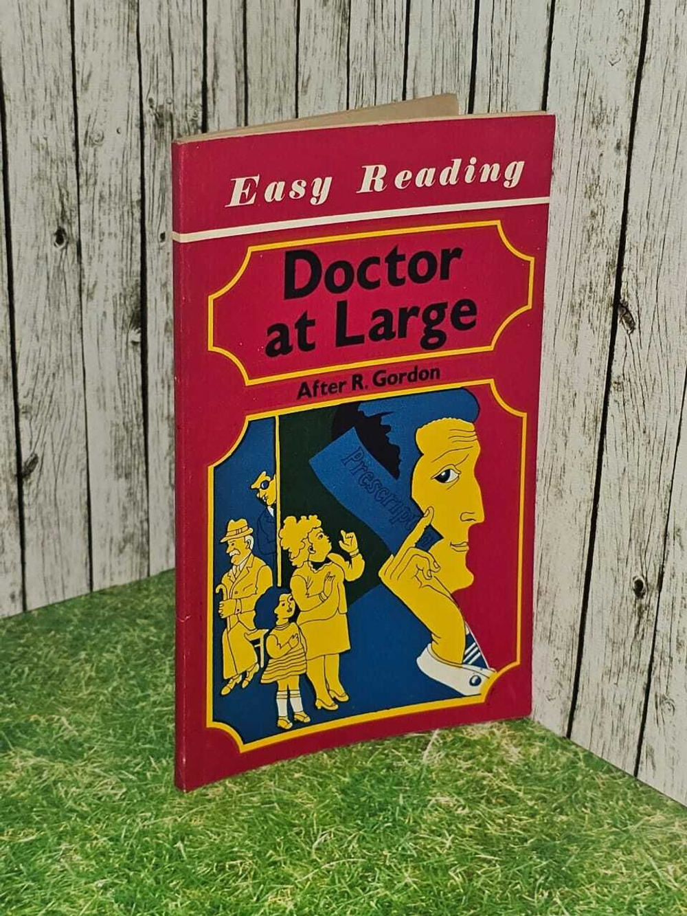 Doctor at Large / Доктор Гордон Ричард