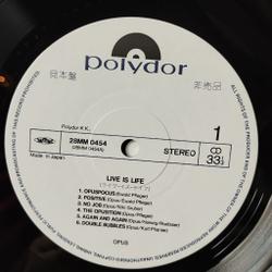 Винтажная виниловая пластинка LP Opus Live Is Life (Japan 1985) (Promo)