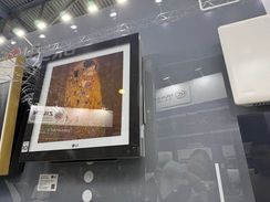 Кондиционер LG A12FT
