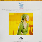 Academy Pops Orchestra / Sweet Mood Music (LP)