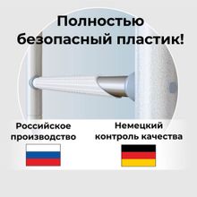 Комплект №6