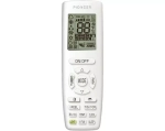 Сплит система Pioneer Artis KFRI70LW/KORI70LW-inverter