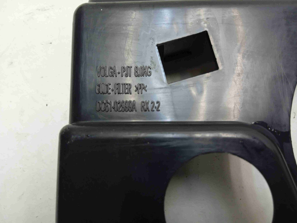 WD806U2GAWQ кт185 Панель сливного фильтра для стиральной машины Samsung DC61-02999 б/у