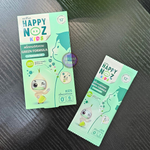 Пластырь HAPPY NOZ от заложенности носа в асс. 1 шт