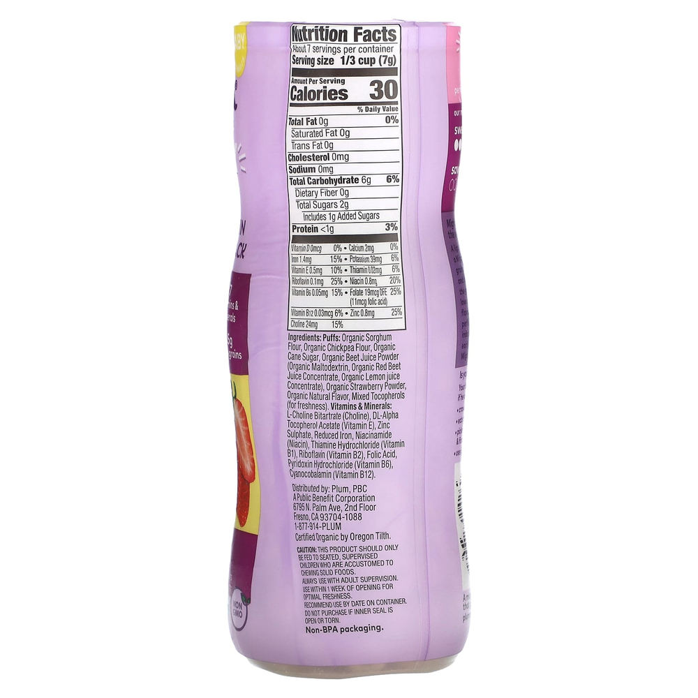 Plum Organics, Mighty Puffs, снеки из древних злаков и нута, со вкусом свеклы и клубники, 52 г (1,85 унции)