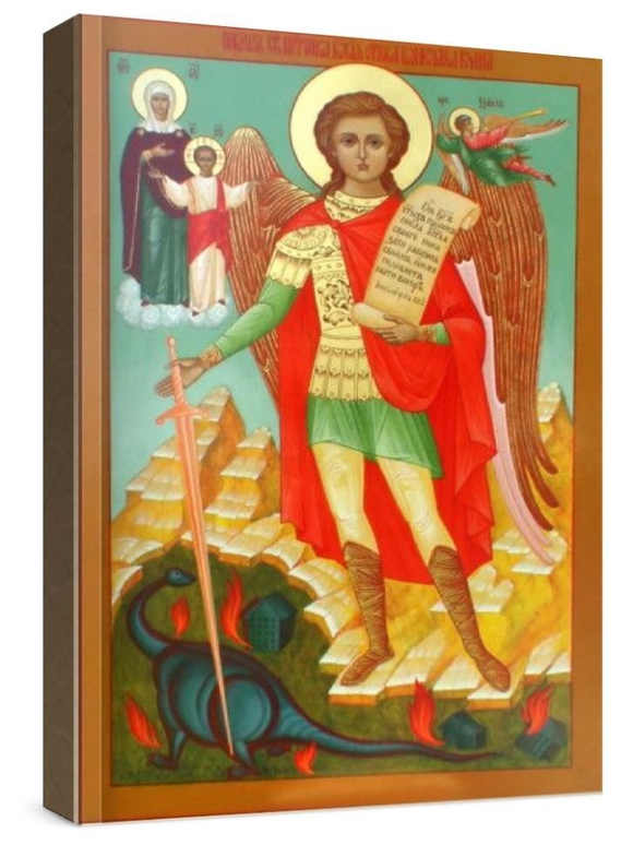 Вячеслав, отрок (рукописная икона)