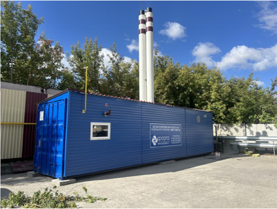 Модульная котельная установка на газе с резервом на дизельном топливе мощностью 930 кВт. (АМКУ-930.2 Г/Д)