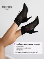 Хилсы для танцев high heels