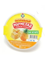 Мармелад с ананасом в кунжуте 2 шт по 200гр