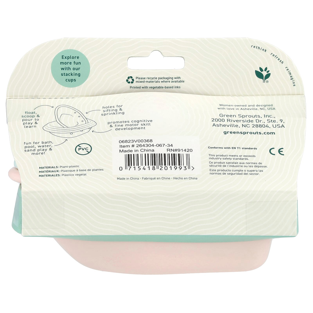 Green Sprouts, Sprout Ware®, плавающие капсулы, для детей от 6 месяцев, многоцветные, 4 шт.