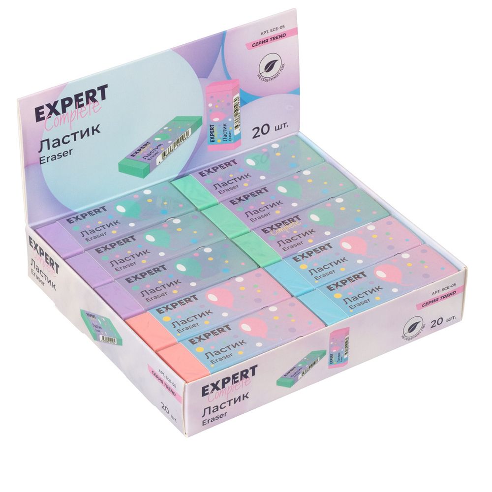 Ластик в ассортименте (4 цвета), 20 шт, ассорти, Expert Complete ECE-05