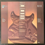 Gary Moore ‎– Run For Cover (Европа 1985г.)