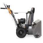 Снегоуборщик бензиновый Villartec WB5561
