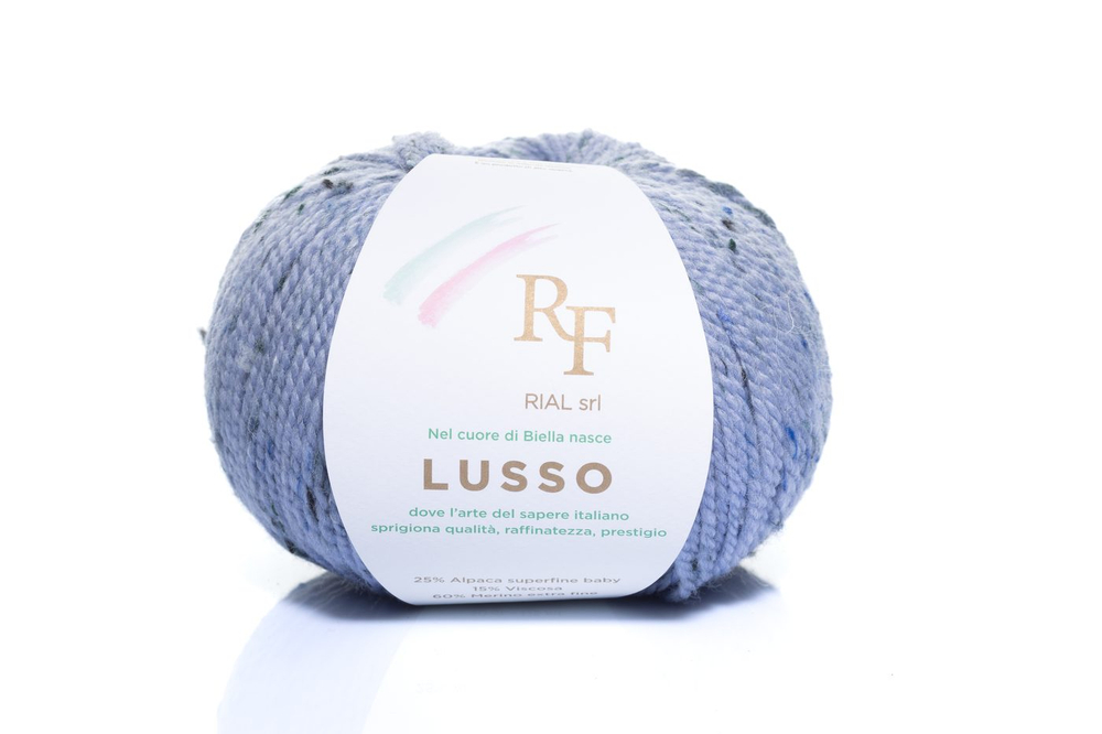 Lusso закуп с фабрики, 500г