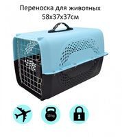 Сумки-переноски для кошек