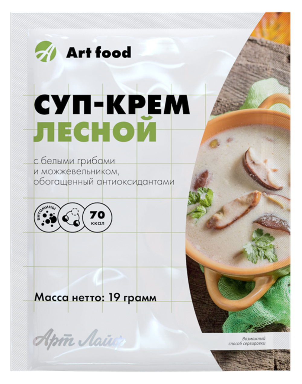 Суп-крем "Лесной", 10 порций С курицей, белыми грибами и плодами можжевельника, обогащен антиоксидантами
