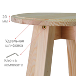 Журнальный столик, комплект столиков из массива сосны (2 шт.)