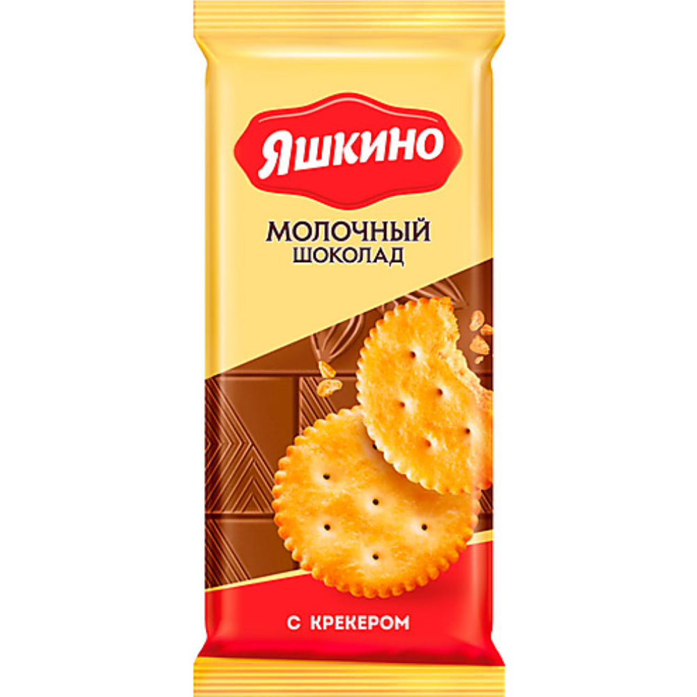 Шоколад молочный с крекером Яшкино 100 гр