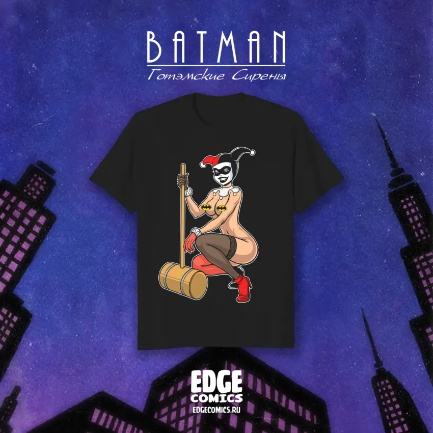 Футболка "Batman The Animated Series. Харли Квин"