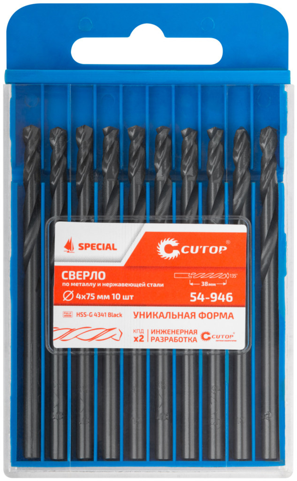 Сверло по металлу Cutop Special, HSS-G, 4 х 75/38 мм (1 шт)