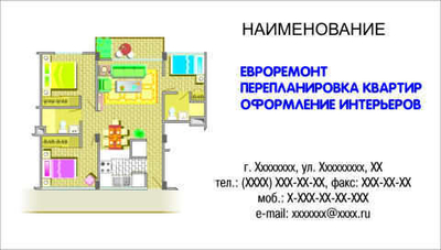 015-00001