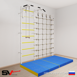 Шведская стенка Sv Sport 51240 (Турник стандарт/Трапеция/Мат 2м/Канатный лаз)