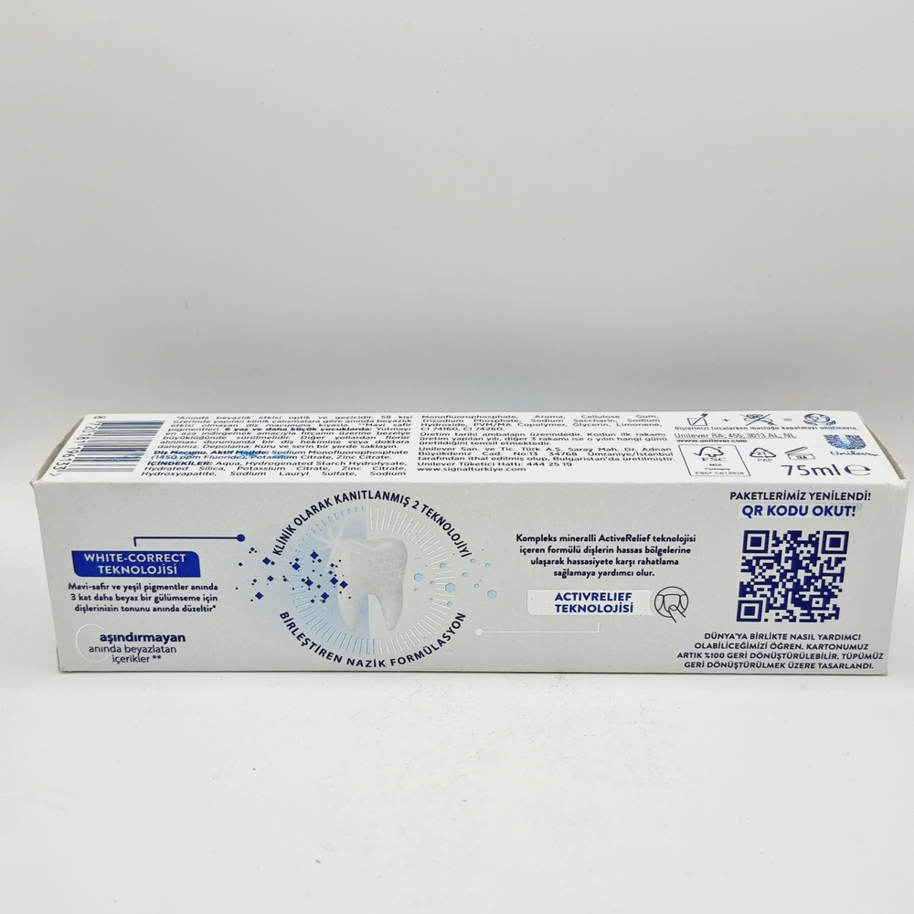 Signal White Now Sensitive Мгновенное отбеливание против пятен 75 мл (Болгария)