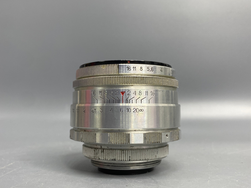Helios 44