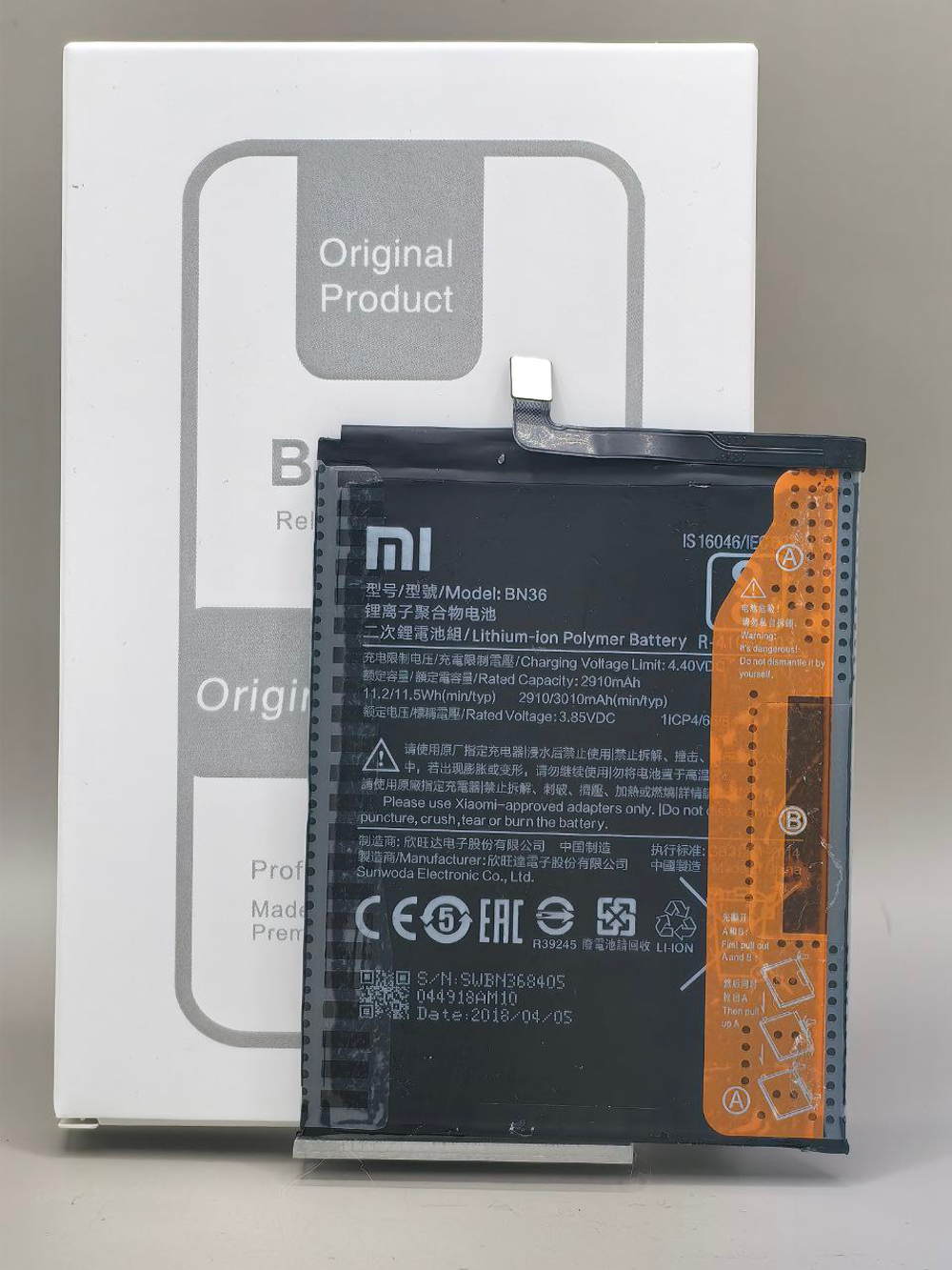 АКБ Батарея Аккумулятор BN36 Xiaomi Mi A2, Mi 6X  orig ic