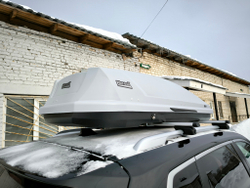 Автобокс Way-box Gulliver 520 на Nissan X Trail T 32 с рейлингами