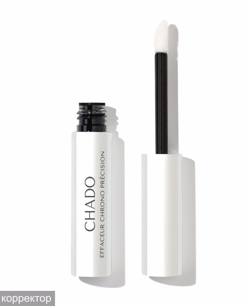 CHADO Perfect Finish Корректор для век и лица завершающий штрих