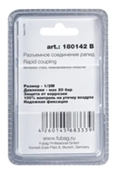 Плоскошлифовальный станок GD-450G