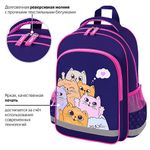 Рюкзак ПИФАГОР SCHOOL, 1 отделение, 3 кармана, "Cat greetings", 272087