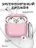 Чехол Gurdini силиконовый для наушников Apple Airpods 4 Diamond розовый