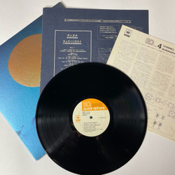 Винтажная виниловая пластинка LP Santana Caravanserai (Japan 1974) (No Obi) Waves Within